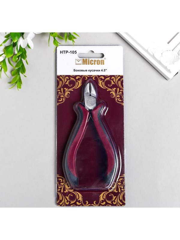 Боковые кусачки для рукоделия 