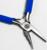 Круглогубцы ступенчатые для рукоделия 