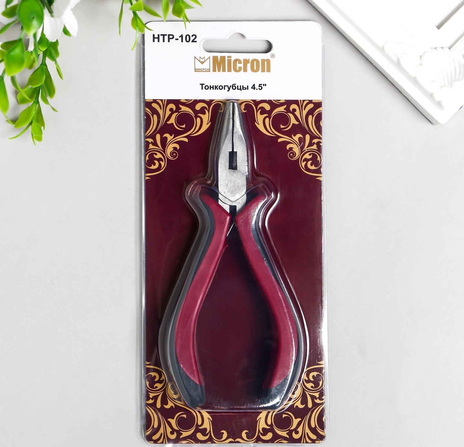 Тонкогубцы для рукоделия 