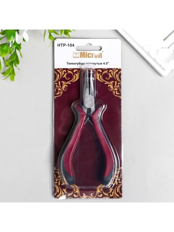 Тонкогубцы изогнутые для рукоделия 