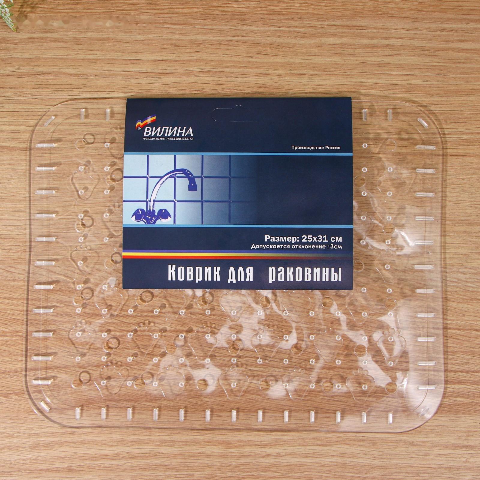 Коврик для раковины, 25×31 см, цвет МИКС