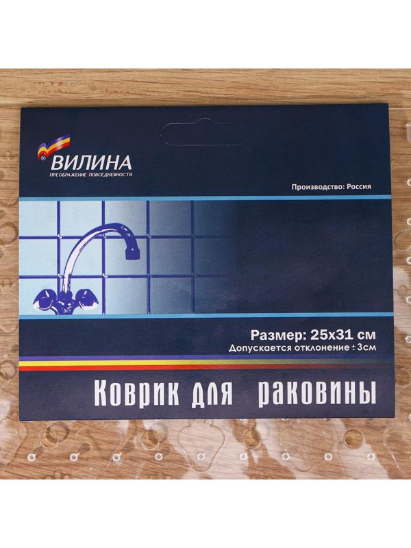 Коврик для раковины, 25×31 см, цвет МИКС