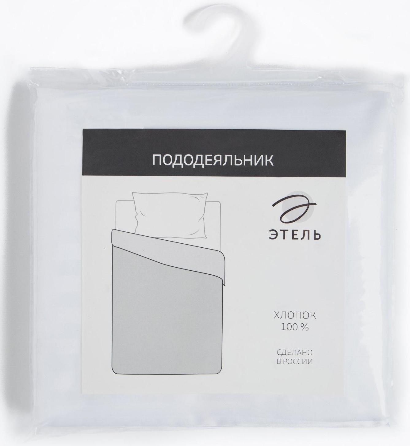 Пододеяльник  Этель Hotel 200*215± 3 см, страйп-сатин 1*1, 100% хлопок,136гр/м2