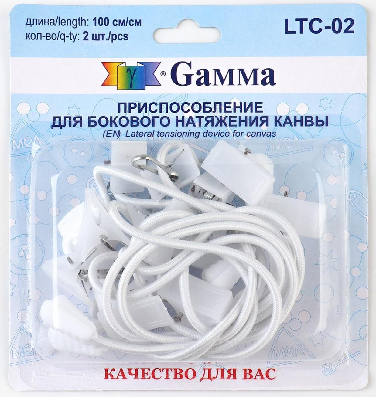 Боковая натяжка канвы для пялец-рамок и станков, 100 см