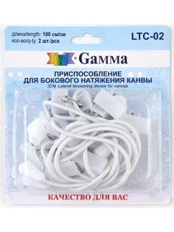 Боковая натяжка канвы для пялец-рамок и станков, 100 см