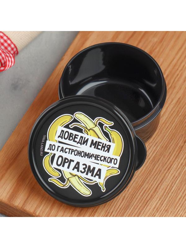 Ланч - бокс круглый «Доведи меня», 150 мл