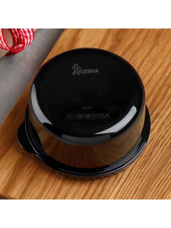 Ланч - бокс круглый «Утоли свой голод», 150 м