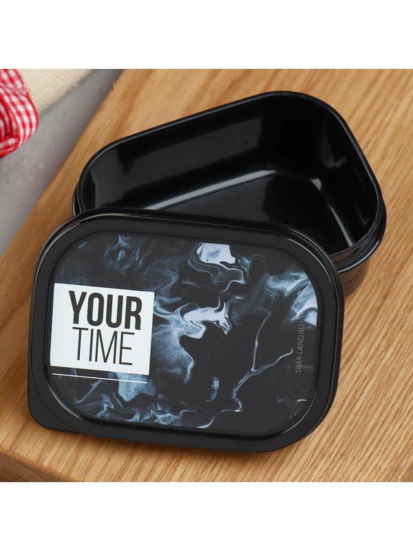 Ланч-бокс прямоугольный Your time 150 мл