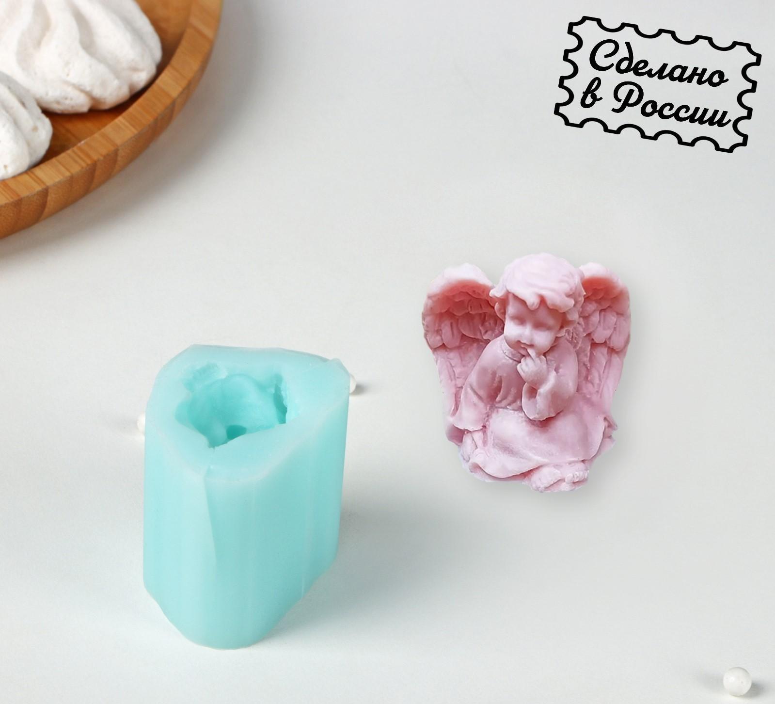 Силиконовая форма «Ангелочек задумался», 3,6×2,7×3,7 см, цвет бирюзовый