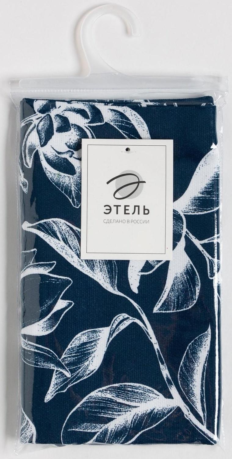 Наволочка декоративная Этель Magnolia (вид 3), 40 х 40 см, 100% хлопок