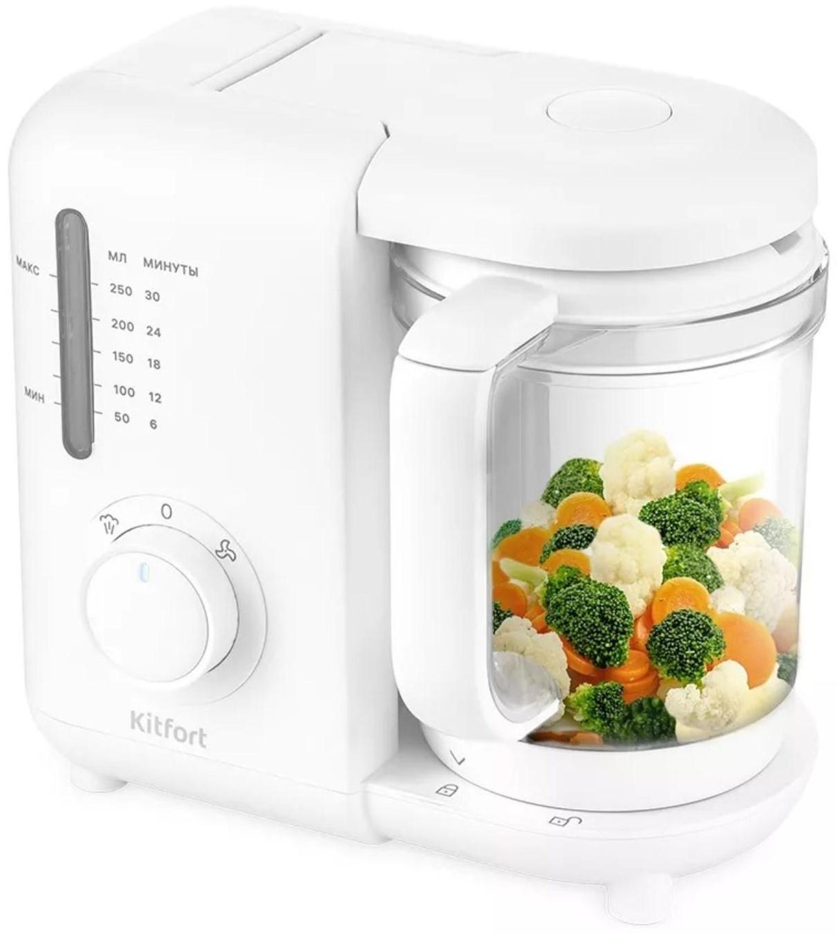 Блендер-пароварка КТ-2320, электрическая, 500 Вт, 250 мл, белый