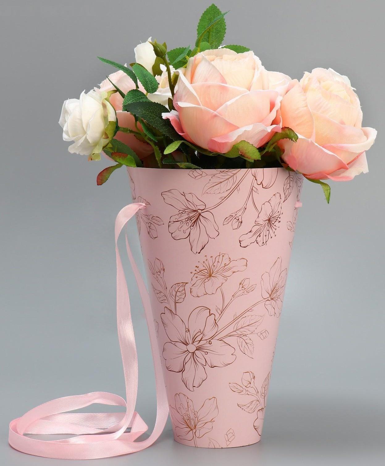 Конусный пакет круглый складной на лентах «Цветы», 15 × 23.3 × 7.5 см