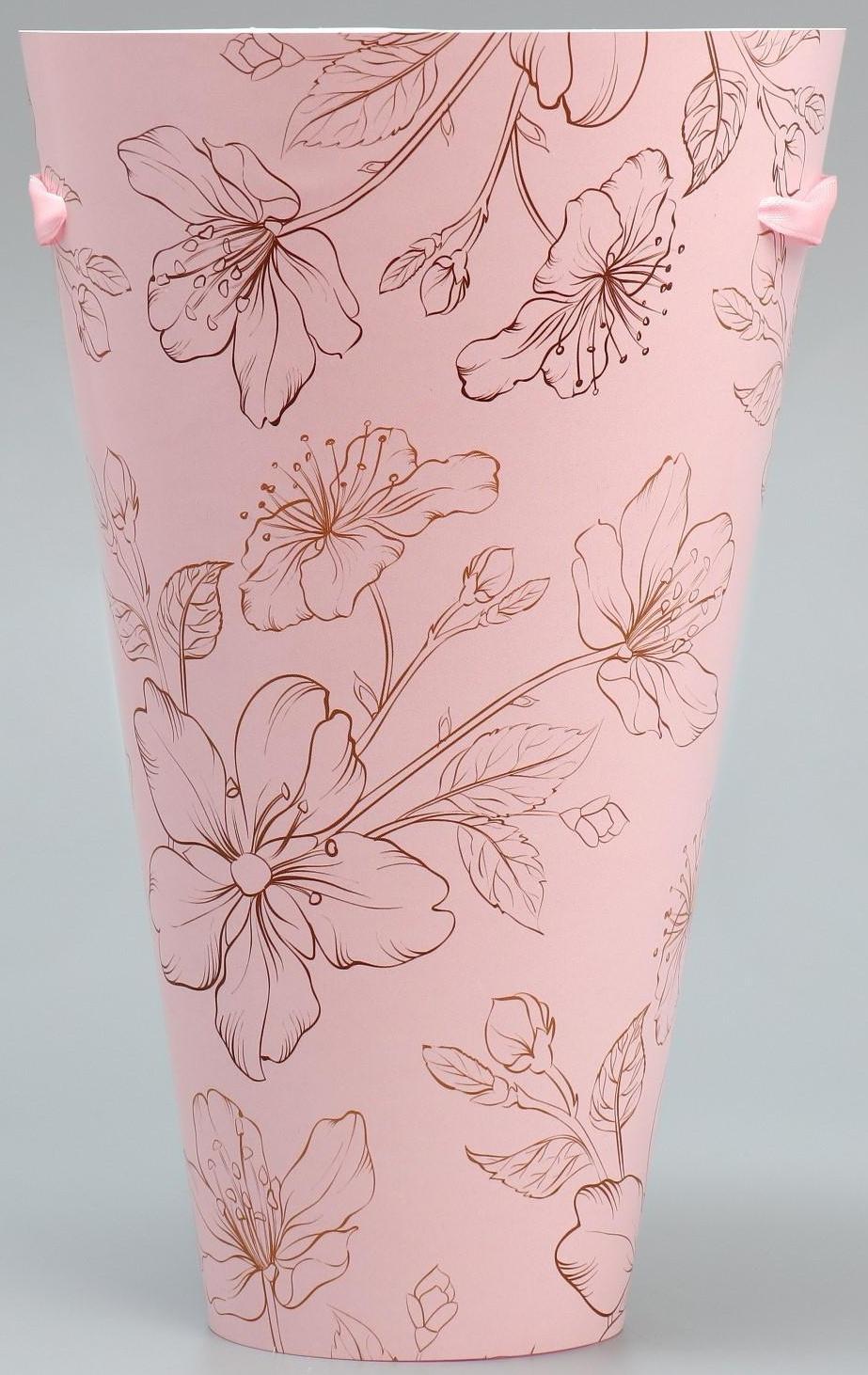 Конусный пакет круглый складной на лентах «Цветы», 15 × 23.3 × 7.5 см