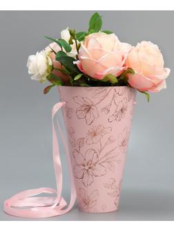 Конусный пакет круглый складной на лентах «Цветы», 15 × 23.3 × 7.5 см