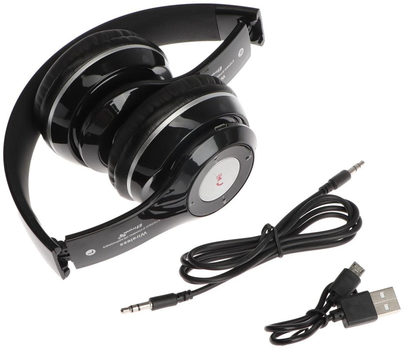 Наушники ELTRONIC 4463, беспроводные, полноразмерные, BT, microSD, FM, микрофон, AUX, черные
