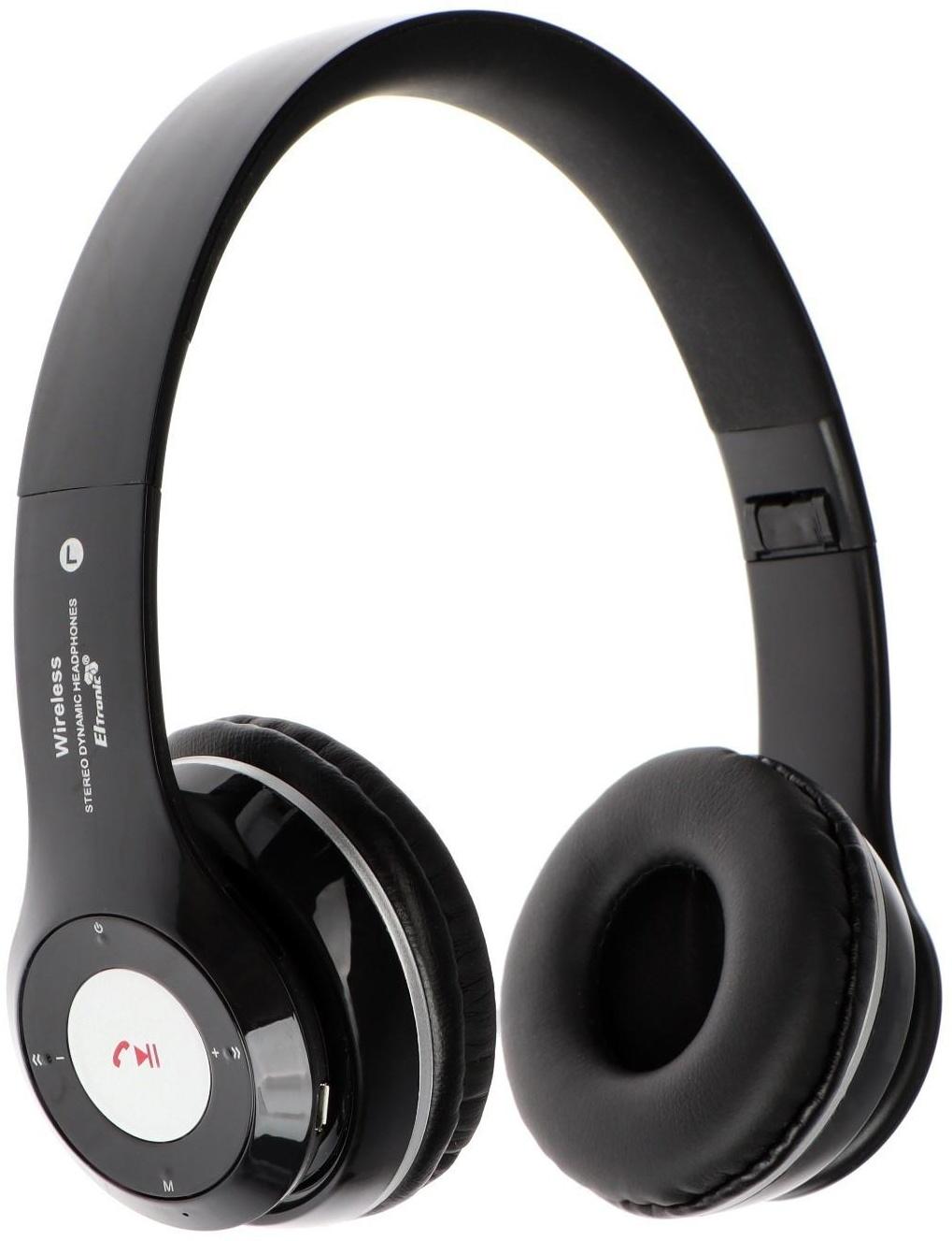 Наушники ELTRONIC 4463, беспроводные, полноразмерные, BT, microSD, FM, микрофон, AUX, черные