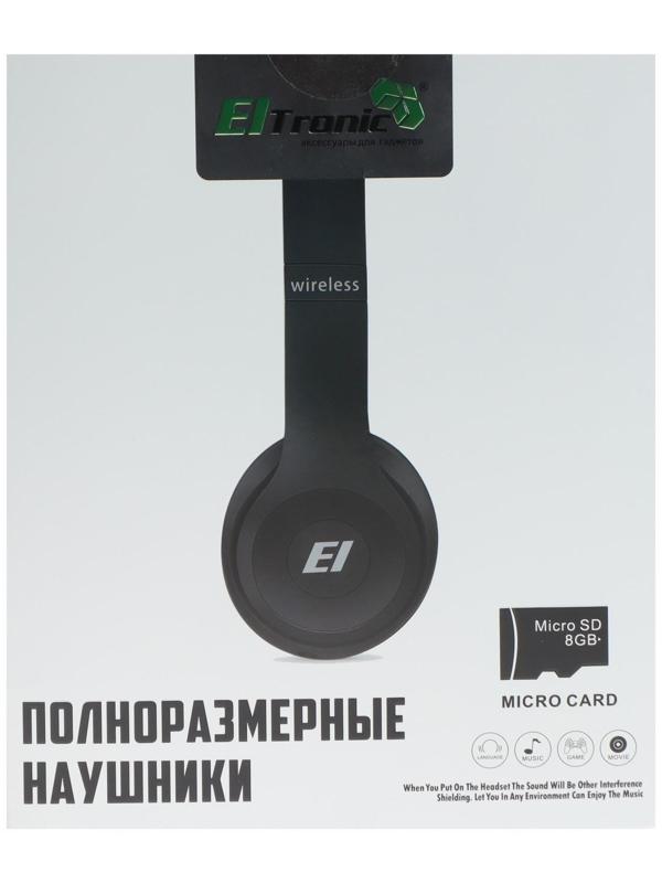 Наушники ELTRONIC 4463, беспроводные, полноразмерные, BT, microSD, FM, микрофон, AUX, черные