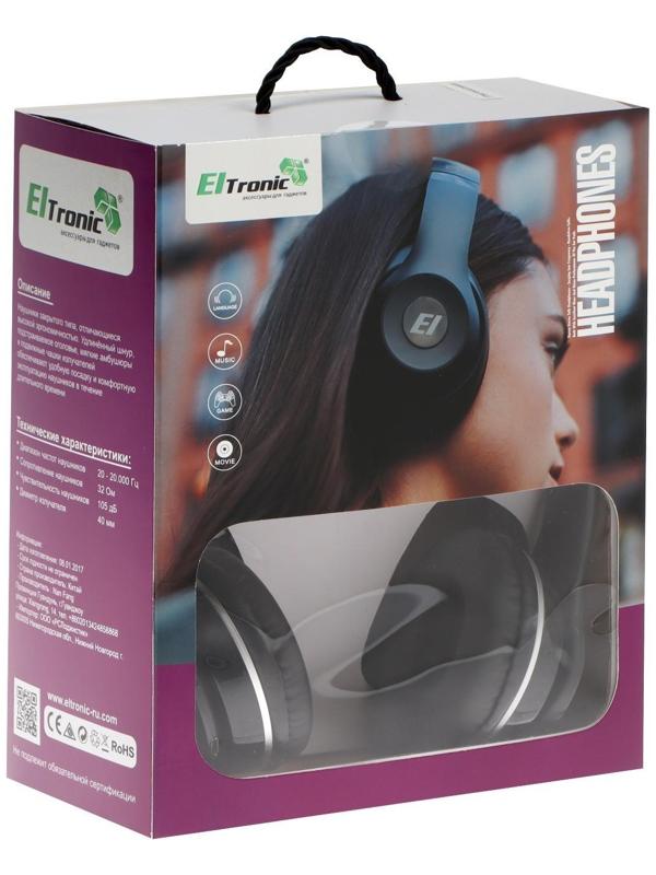 Наушники ELTRONIC 4463, беспроводные, полноразмерные, BT, microSD, FM, микрофон, AUX, черные