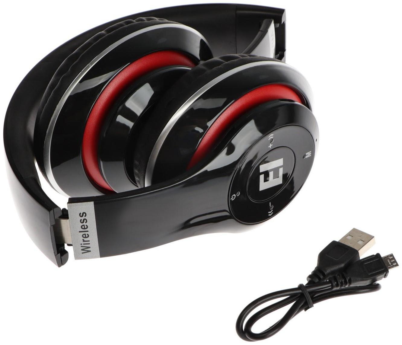 Наушники ELTRONIC 4462, беспроводные, полноразмерные, BT, microSD, FM, микрофон, AUX, черные
