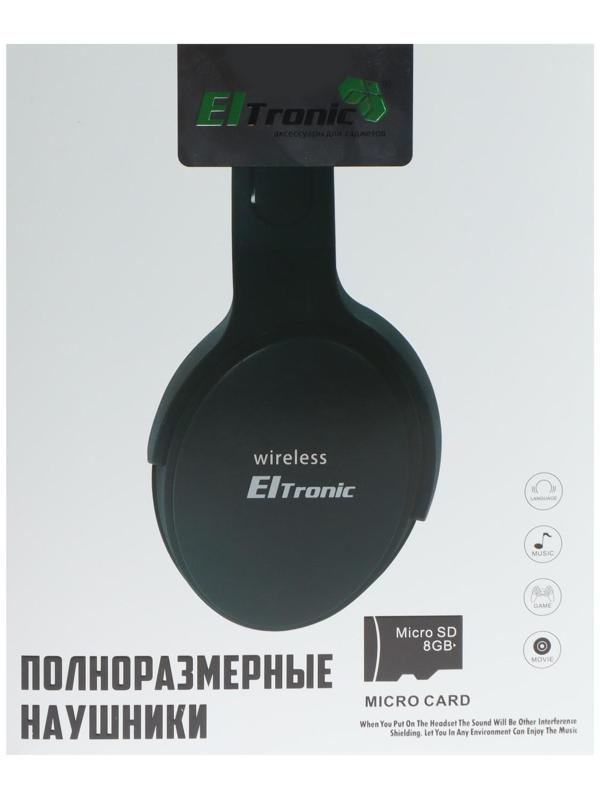 Наушники ELTRONIC 4466, беспроводные, полноразмерные, BT, microSD, FM, микрофон, AUX, черные
