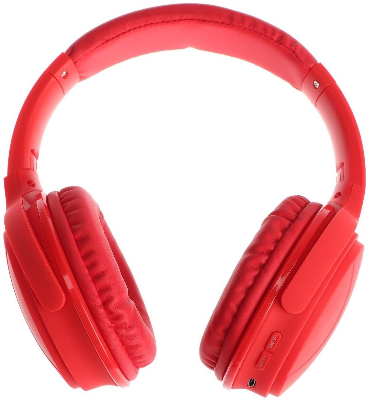 Наушники ELTRONIC 4466, беспроводные, полноразмерные, BT, microSD, FM, микрофон, AUX,красные