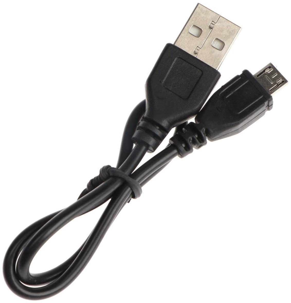 Наушники ELTRONIC 4466, беспроводные, полноразмерные, BT, microSD, FM, микрофон, AUX,красные