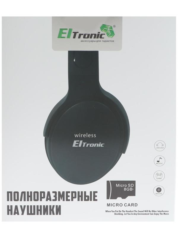 Наушники ELTRONIC 4466, беспроводные, полноразмерные, BT, microSD, FM, микрофон, AUX,красные