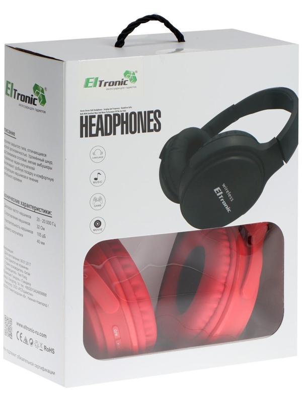 Наушники ELTRONIC 4466, беспроводные, полноразмерные, BT, microSD, FM, микрофон, AUX,красные