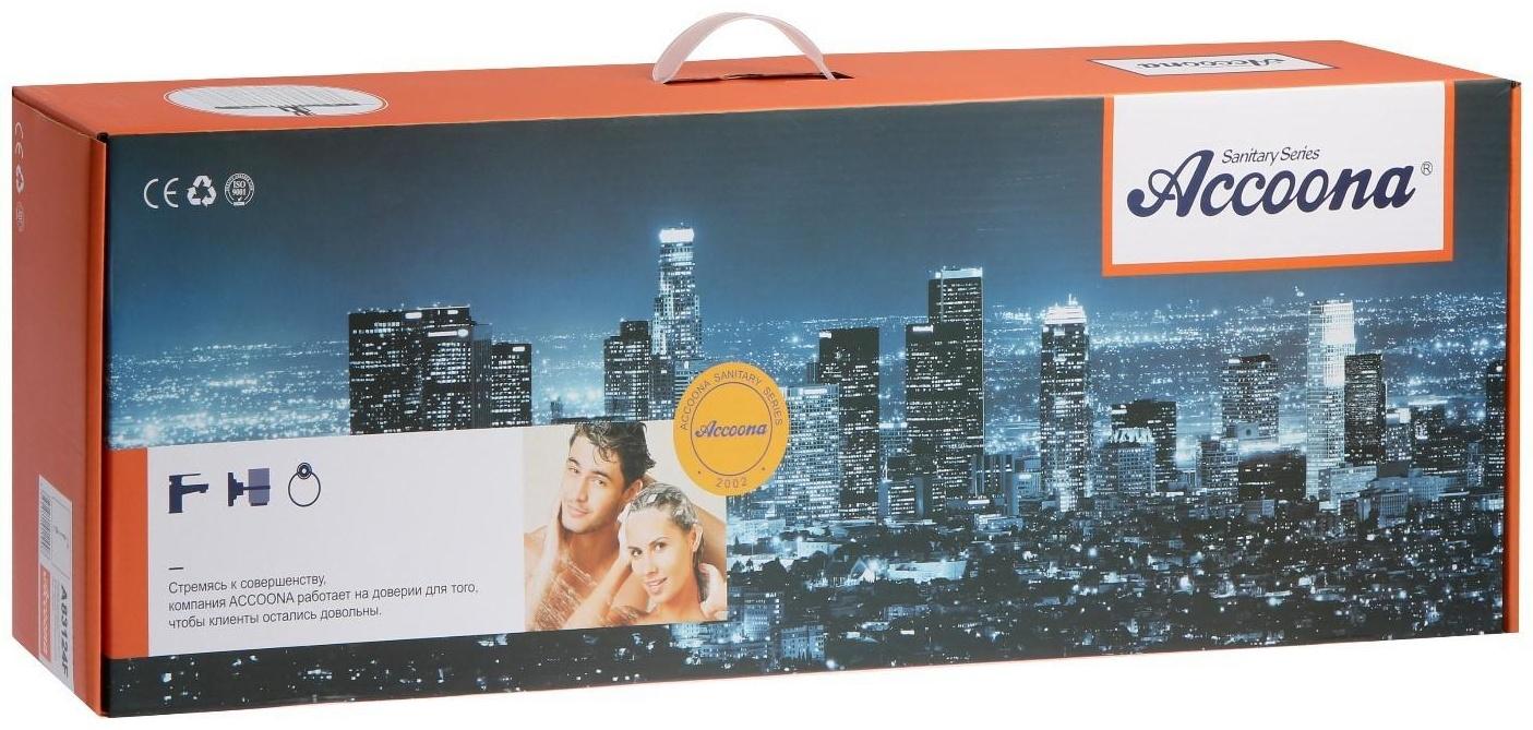 Душевая система Accoona A83206, однорычажный, излив 183 мм, тропический душ, лейка, сатин