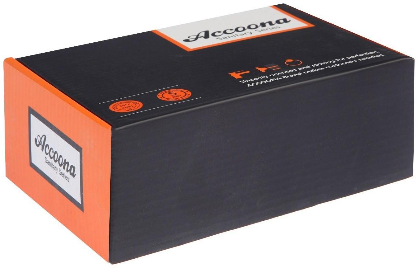 Смеситель для биде Accoona A3290-7, с гигиеническим душем, настенный, хром