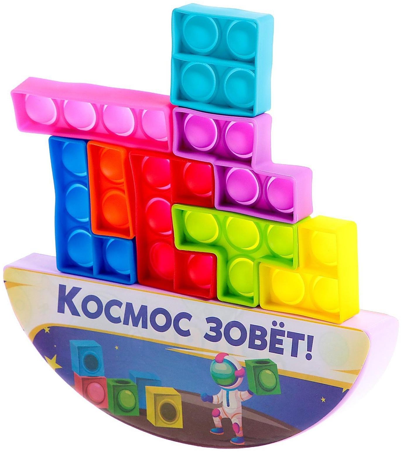 Настольная игра «Космо-тетрис»