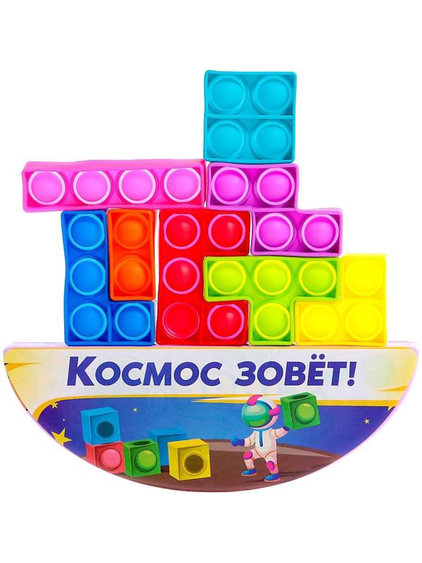 Настольная игра «Космо-тетрис»