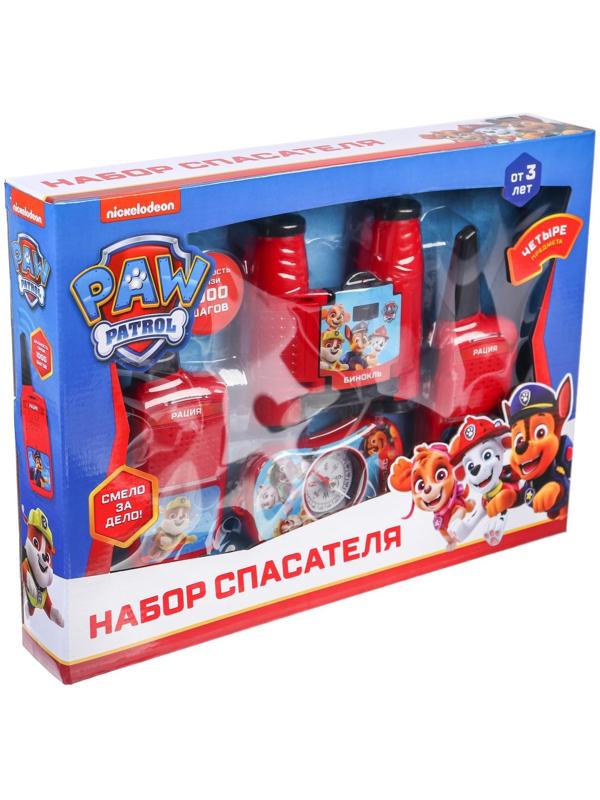 Набор спасателя, Рации бинокль, компас, Paw Patrol