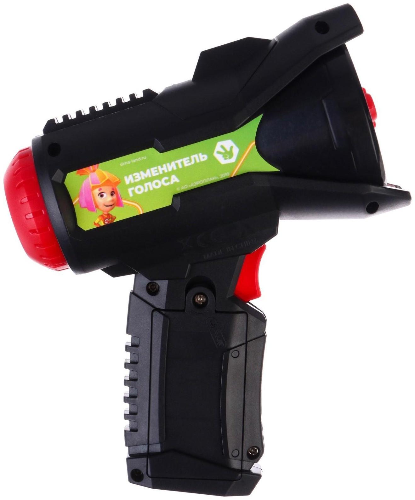 Громкоговоритель «Изменитель голоса», Фиксики, мегафон, 8 режимов, от батареек
