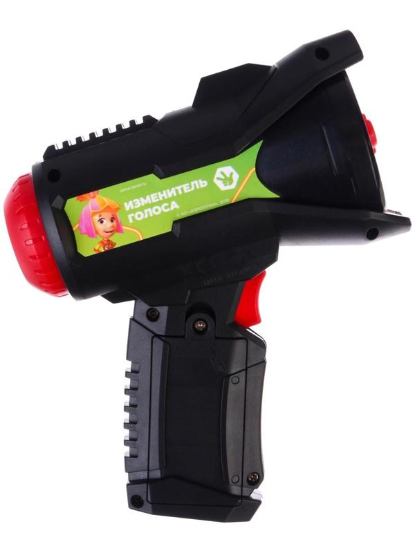 Громкоговоритель «Изменитель голоса», Фиксики, мегафон, 8 режимов, от батареек