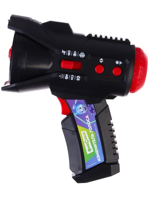 Громкоговоритель «Изменитель голоса», Фиксики, мегафон, 8 режимов, от батареек