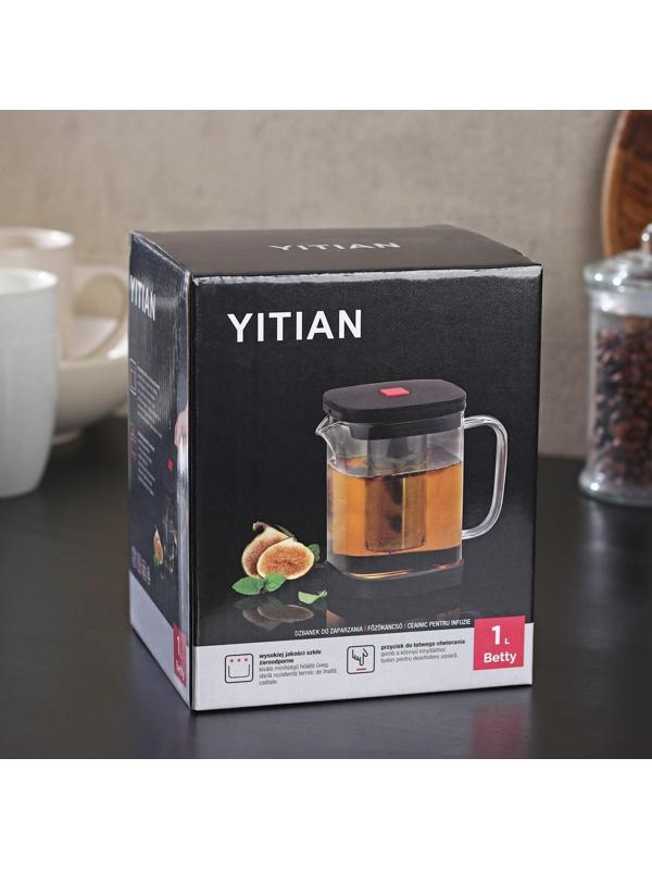 Чайник стеклянный заварочный «Хюгге», 1 л, с металлическим ситом