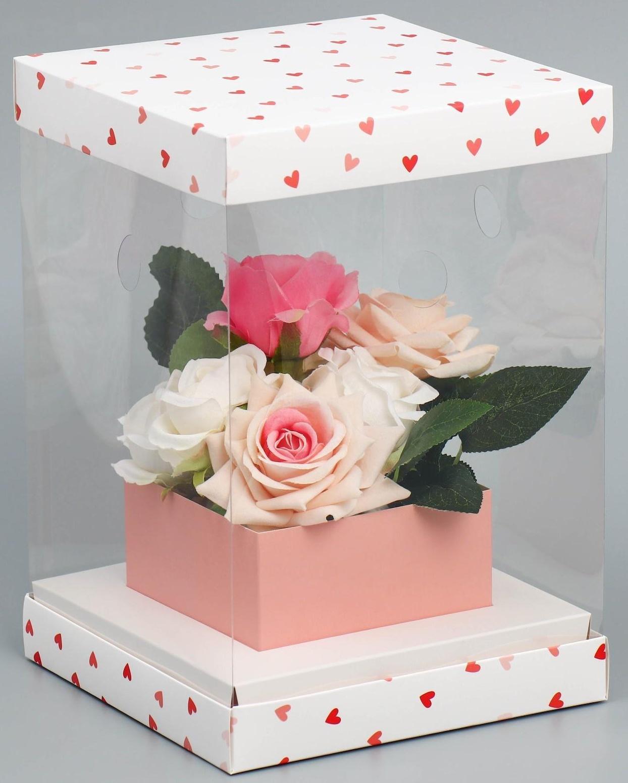 Коробка для цветов с вазой и PVC окнами складная «Сердца», 16 х 23 х 16 см