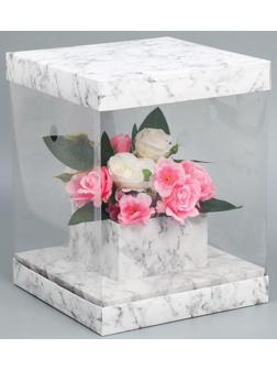 Коробка для цветов с вазой и PVC окнами складная «Мрамор», 23 х 30 х 23 см