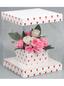Коробка для цветов с вазой и PVC окнами складная «Сердца», 23 х 30 х 23 см