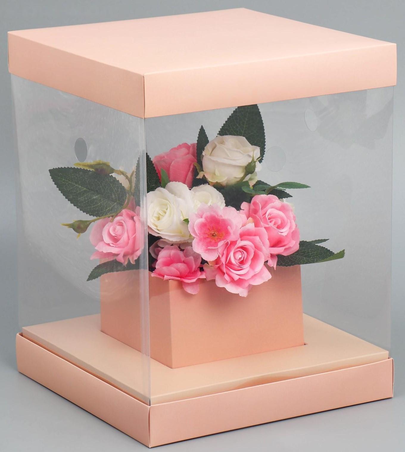 Коробка для цветов с вазой и PVC окнами складная «Персик», 23 х 30 х 23 см