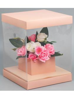 Коробка для цветов с вазой и PVC окнами складная «Персик», 23 х 30 х 23 см
