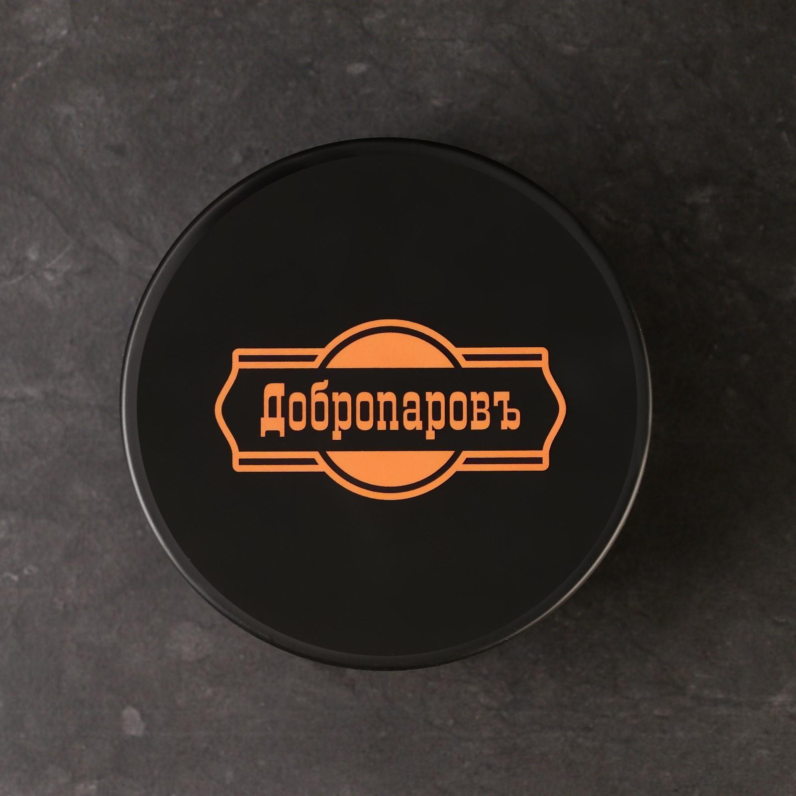 Холодное обертывание 