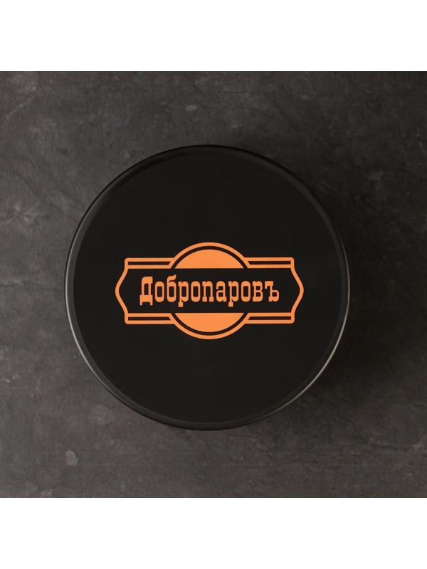 Холодное обертывание 