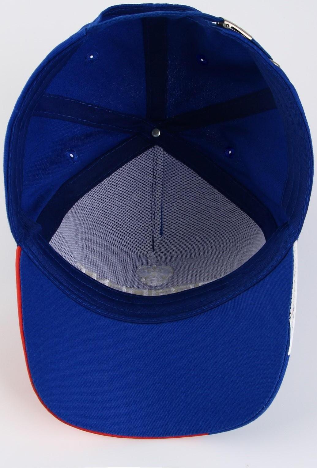 Кепка «President», триколор