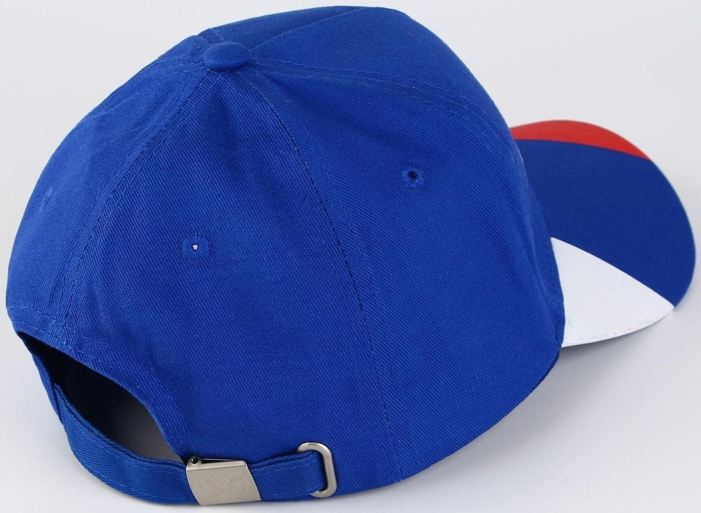 Кепка «President», триколор