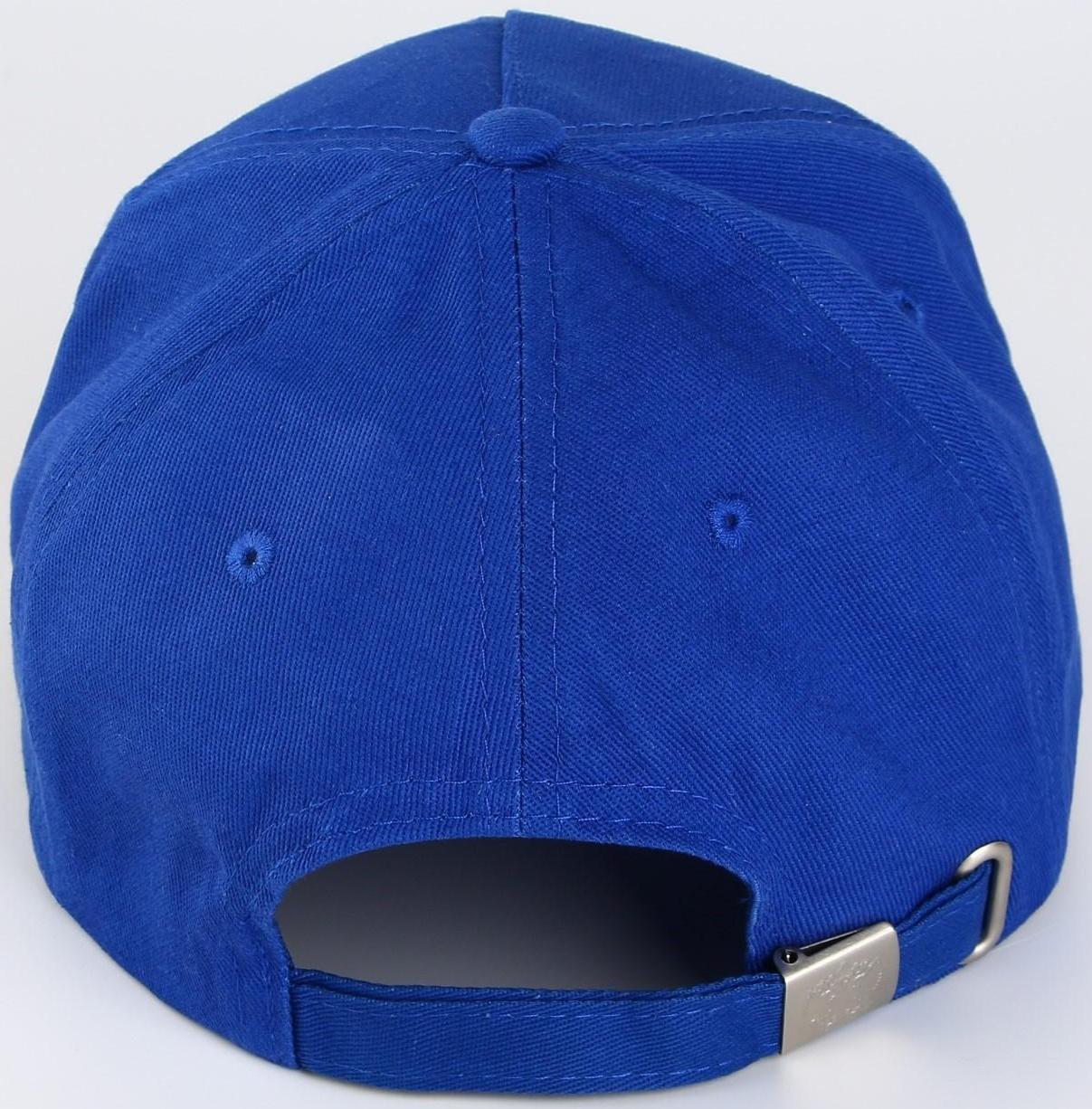 Кепка «President», триколор