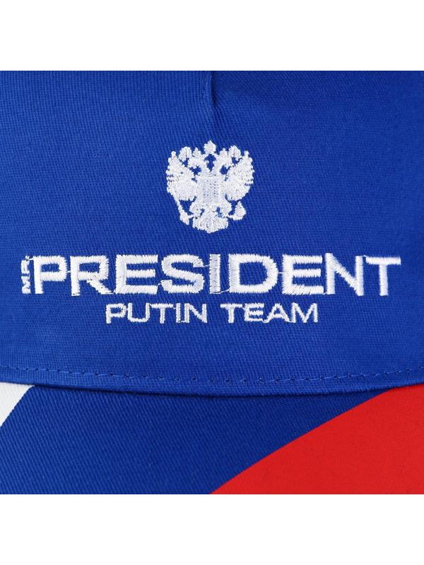 Кепка «President», триколор