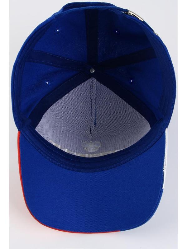 Кепка «President», триколор