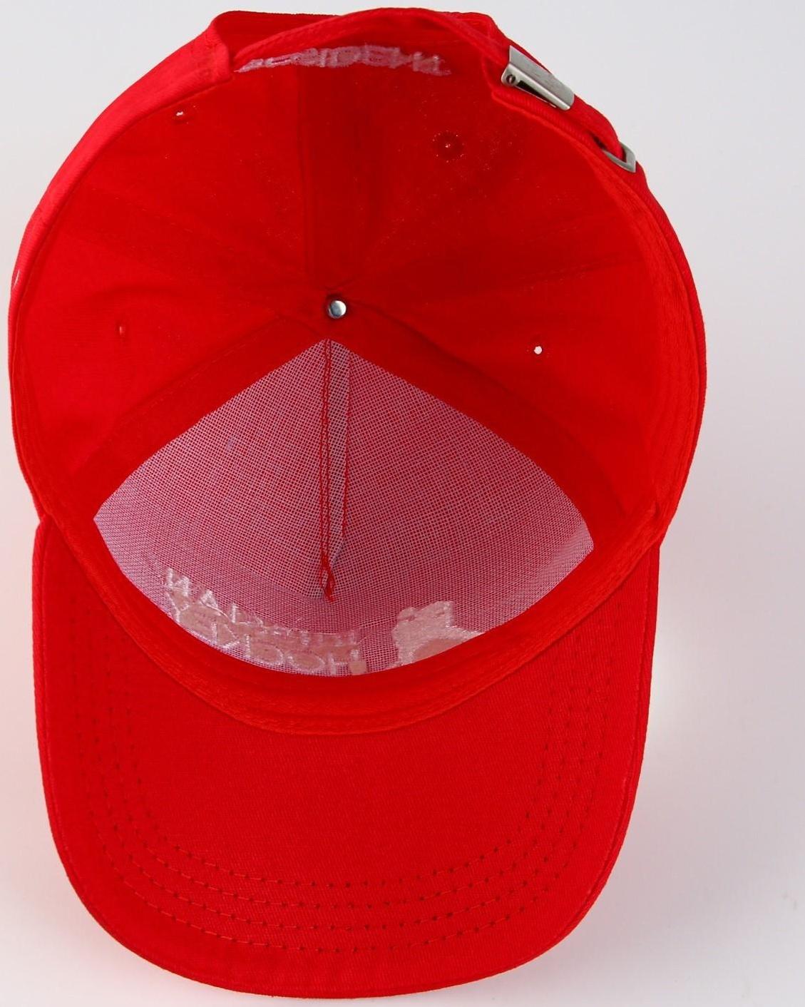 Кепка «Russian Hockey», р-р 56-58